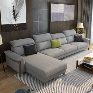 美瑞 北欧布艺沙发 现代简约客厅小户型转角乳胶沙发家具